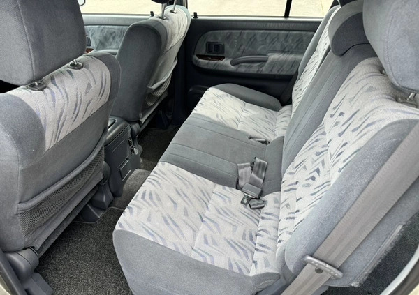 Toyota Land Cruiser cena 68500 przebieg: 205451, rok produkcji 2000 z Starachowice małe 781